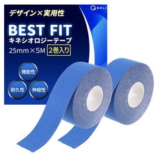  Supervised By A Practicing Osteopath Kinesiology Taping 25Mm X 5M - Protectiv 