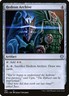 MTG Magic the Gathering Hedron Archive (184/265) Dominaria United Commander LP