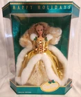 Vintage Mattel Barbie Evergreen Princess Holiday Doll 1994 #12155 NIB NRFB