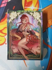 Sealed Traptrix Rafflesia Sleeves Amanda Lapalme Yugioh! Manamoon