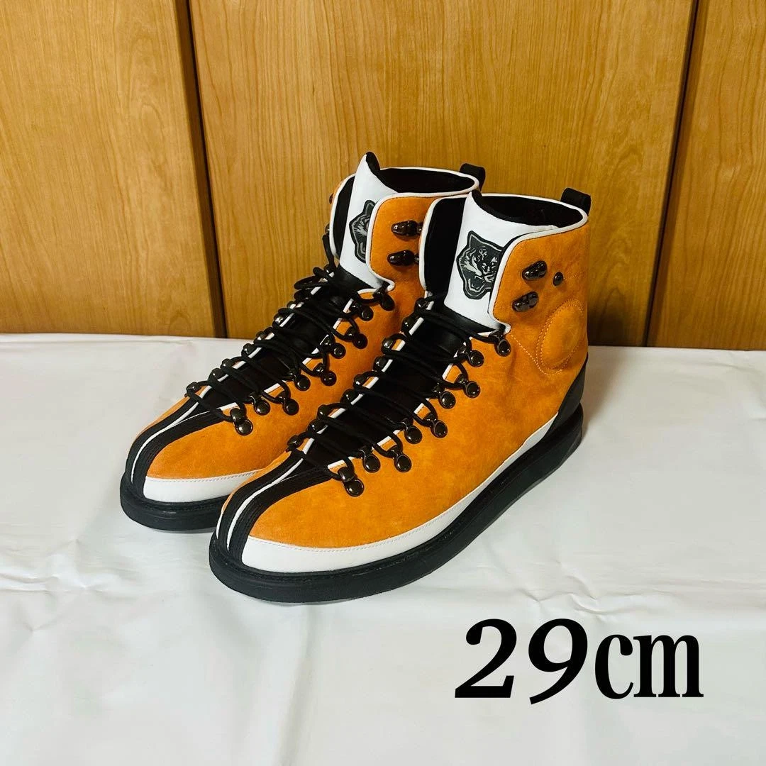 ASICS Uomo 11.0US Onitsuka Tiger Himalayan Deluxe Th4Z1L