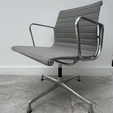 GENUINE CHARLES EAMES EA108 CHAIR FOR VITRA -  5 available retro office computer