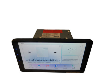 Pioneer DMH-WT3800NEX 9'' Multimedia Touch Display - Free Shipping