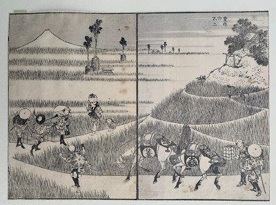 Hokusai FIRST EDITION (c1835) Diptych from 100 Views of Fuji EXCEPTIONALLY RARE