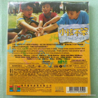 その他 Achoo: Stop the Flu [DVD] a3365253862_5.jpg