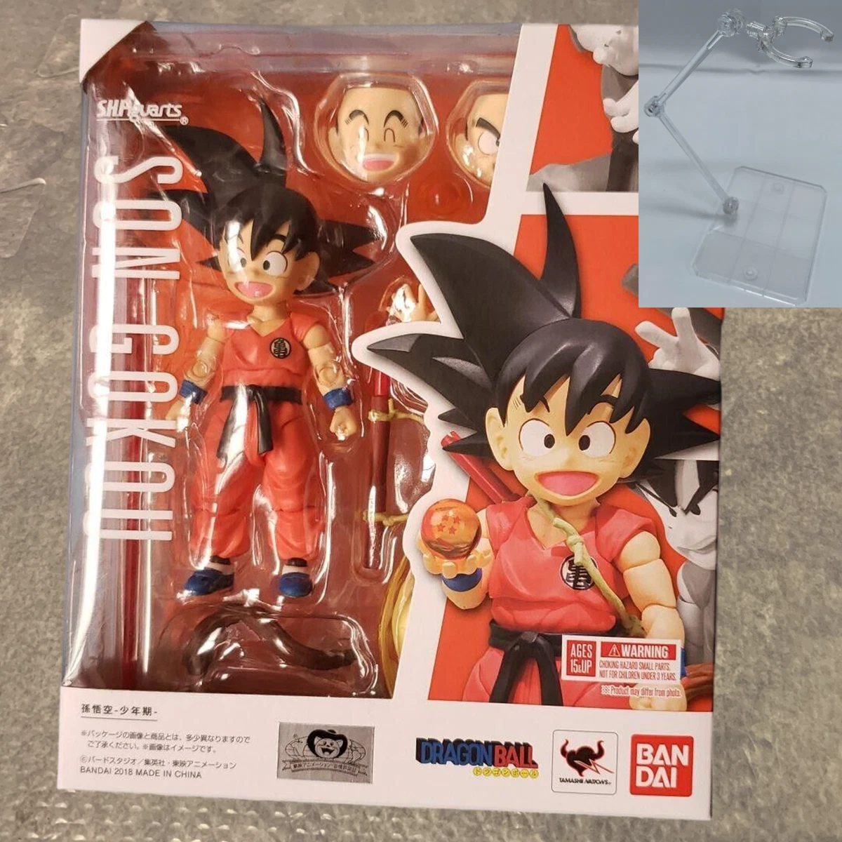 S.H. Figuarts Dragon Ball Z Kid Son Goku Action Figure Bandai Japan  Excellent