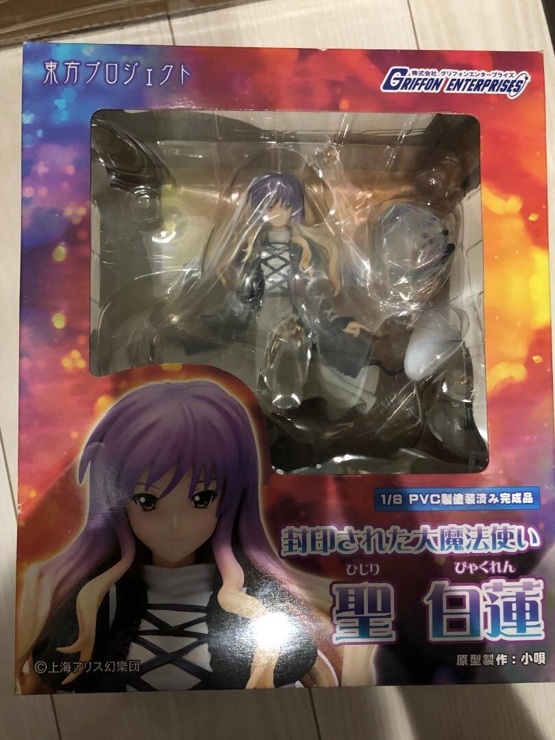 置物 WYxBW HARIKO FIGURE Wasted Youth WYxBW HARIKO FIGURE Wasted Youth 【公式通販】
