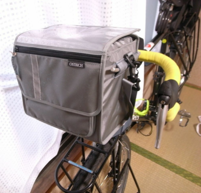 OSTRICH Bicycles Front Bag Case F-516 Gray 8.9L 210×240×170mm