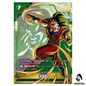 CARDSTER TOKYO | eBay UK Stores