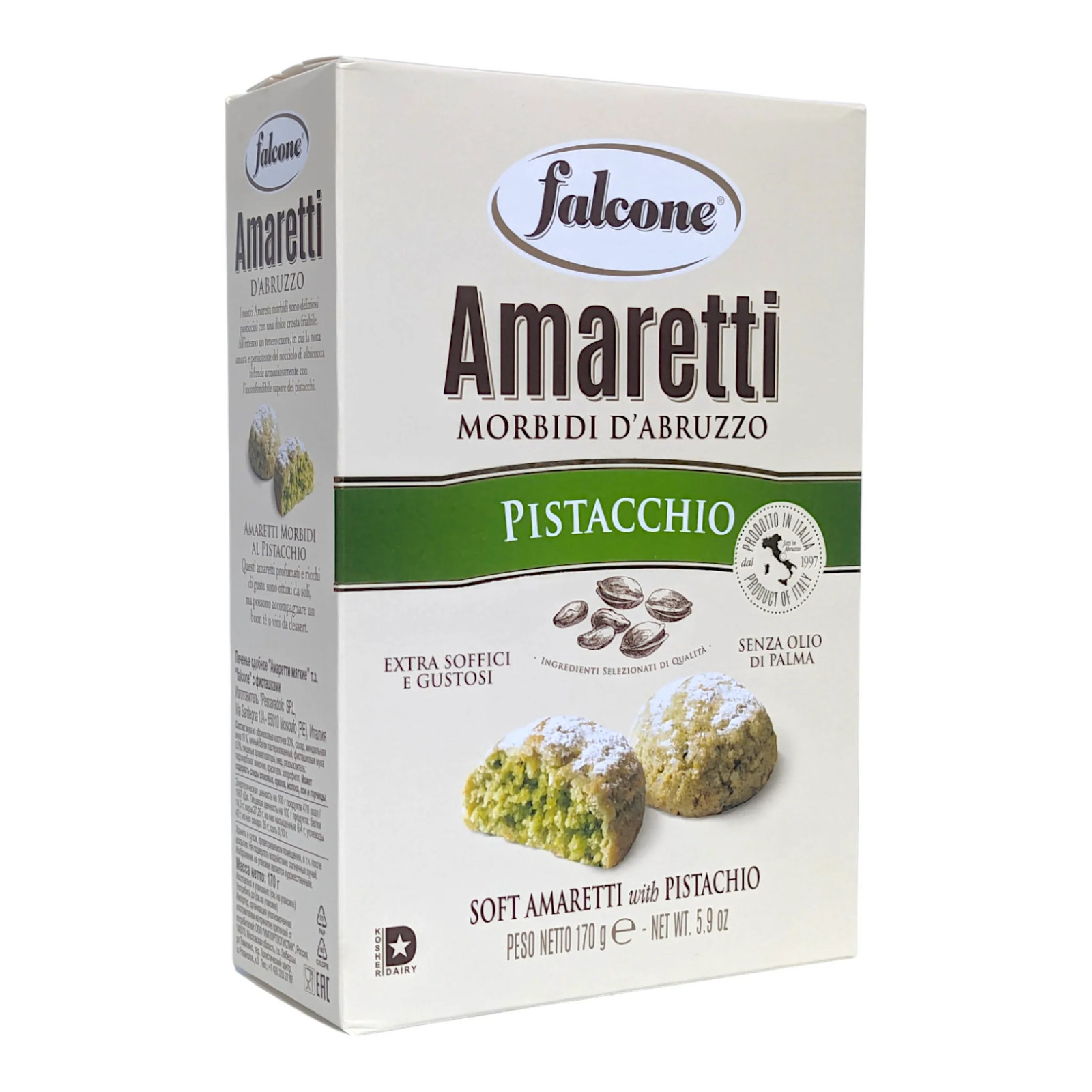 Falcone Soft Pistachio Amaretti  / Amaretti Soffici al Pistacchio 170g