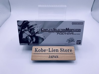 Bandai Kamen Rider W CSM Skull Memory Ver. 1.5 Fuuto PI Edition Limited NEW
