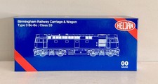 Heljan 3422 Class 33/0 BR Blue No.33027 'Earl Mountbatten of Burma' (Grey Roof)