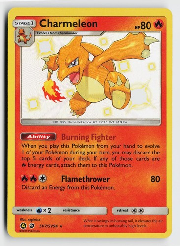 Charmeleon SV7/SV94 Shiny Rare Hidden Fates Shiny Vault Pokemon Holo Near Mint