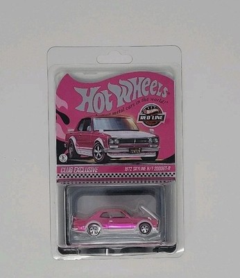 Hot Wheels RLC Exclusive 1972 Skyline H/T 2000GT-R Pink Spectraflame