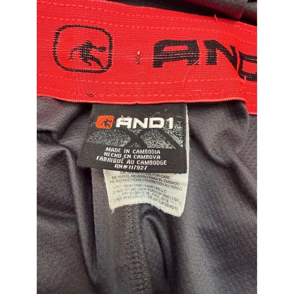 И1 Мужская 2XL серый баскетбол шорты Activewear Athletic красный отделки - Изображение 3 из 4