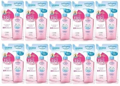 KOSE Softymo Speedy Cleansing Oil Refill Pack 210ml Makeup Remover Set Of 10