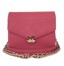 CHANEL CC Logo Pink Caviar Skin Cuba Flap Wallet On Chain WOC Small Shoulder Bag
