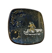 VTG Arabia Finland Kalevala 1978 Annual Wall Plate Raija Uosikkinen Design 8" 