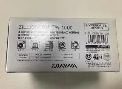 Brand New Unopened Daiwa 21 Zillion SV TW 1000 (Right Wind)