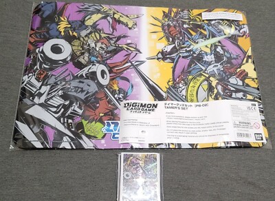 digimon card game tamers set Amazon.com: Bandai | Digimon Card Game: Tamer's Set 3 PB-05 | Trading Card  Game Accessories | Ages 6+ | 2 Players