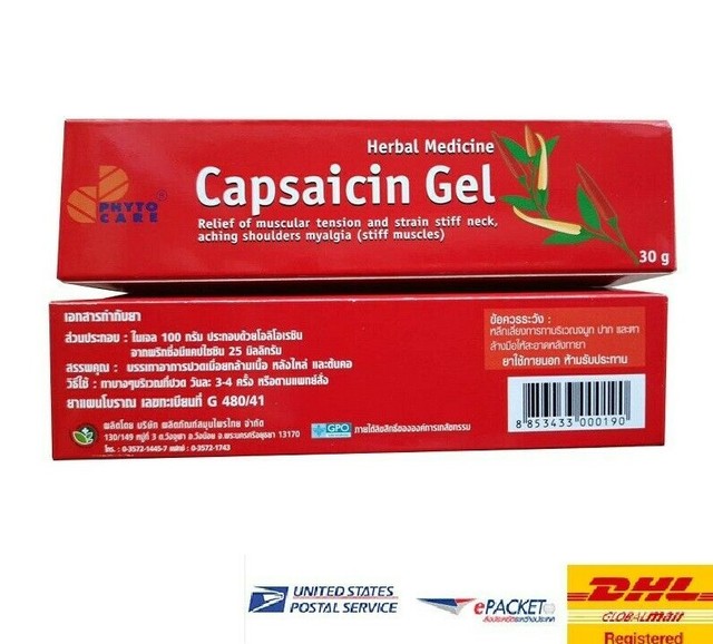 10x Capsaicin Hot GEL Capsicum Herbal Relief Pain Arthritis 30g Exp 2021 for sale online eBay
