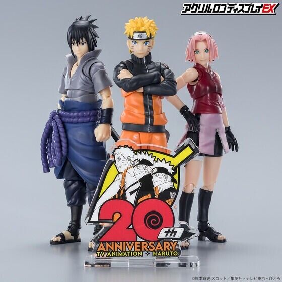 Buy BORUTO Naruto the Movie - Naruto Boruto Sasuke Set Bandai Premium  Limited Edition [HGEX]