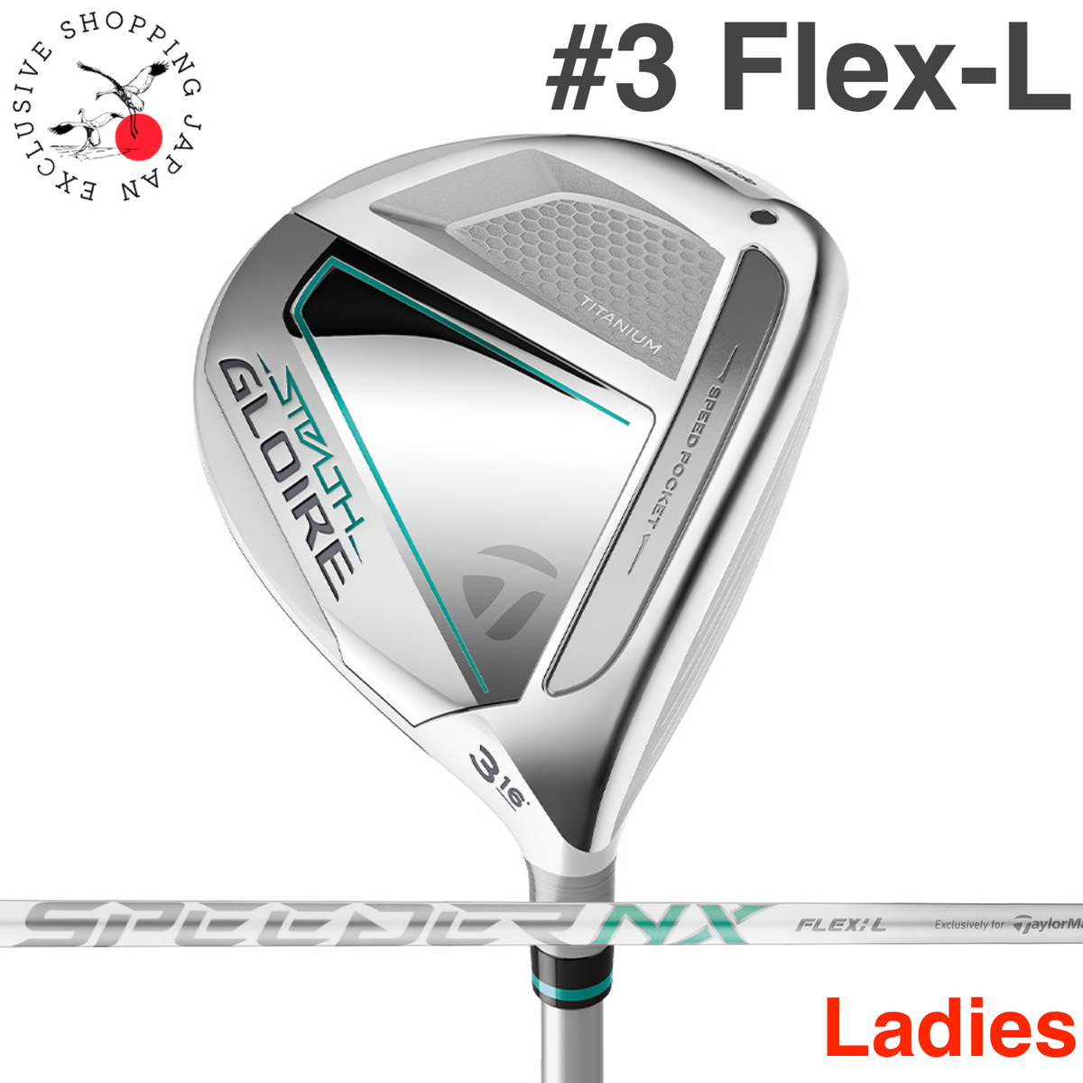 TaylorMade Golf Club Women Ladies Stealth Gloire Fairway Wood FW