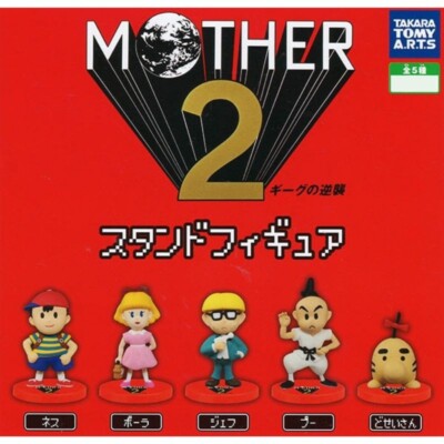 Takara Tomy A.R.T.S MOTHER2 Stand Figure Complete Set Capsule Toy