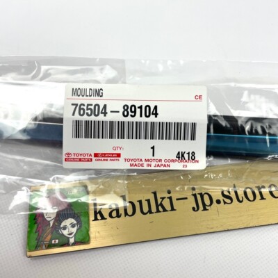 TOYOTA Genuine 76504-89104 4RUNNER VZN1#0 89-95 Outside Windshield