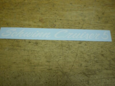 Schwinn Approved Cruiser 5 Mens 26'' Bicycle White Chainguard Decal 