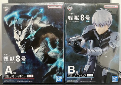 Kaiju No. 8 Figuren Ichiban Kuji 1. Kaiju Nr. 8 & Reno Ichikawa Set Japan