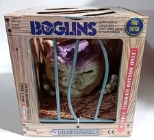 TriAction Toys Boglins King Drool 8" Foam Monster Puppet Figure (Not Vintage)