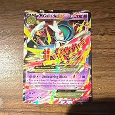 Pokemon TCG M Gallade EX 35/108 Roaring Skies Ultra Rare Full Art Holo 220 HP on eBay