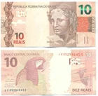 BRAZIL NOTE 10 REAIS (2021) SERIAL JE P 254e UNC
