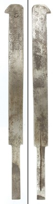 Extra Clean 3/8'' Plow Plane Cutting Iron - Jno. Cutler, No. 5 - mjdtoolparts