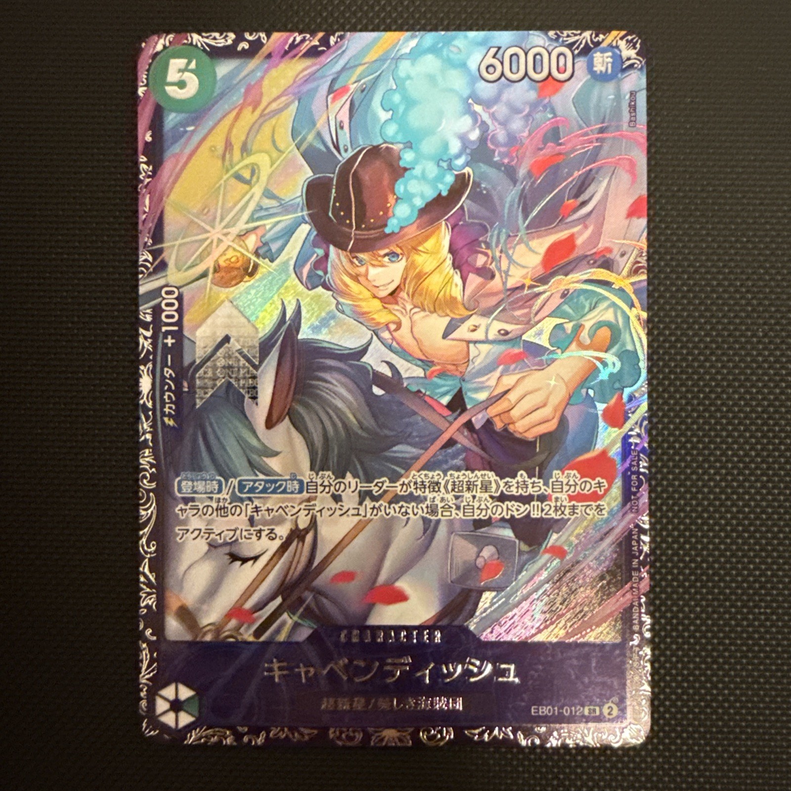 [NM] Cavendish One Piece Card Game Japanese EB01-012 Flagship Battle Promo