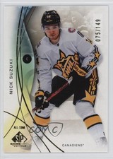 2024-25 Upper Deck SP Game Used All-Stars Gold 75/149 Nick Suzuki #163 6o3