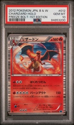PSA 10 - Charizard Holo 1st Ed 12/059 2012 JPN B&W Freeze Bolt Pokemon TCG