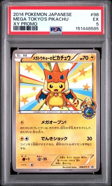 2014 Pokemon Japanese PSA 5 Mega Tokyo’s Pikachu Poncho Promo Card 098/ XY-P