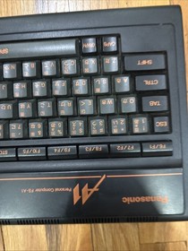 Panasonic A1 Gaming Pc 1986 Used