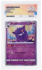Pokemon Card Gengar Holo 071/190 Shiny Star V ACE 10 (Perf Subs!)