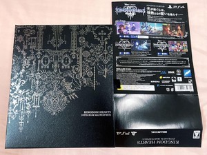 Ps4 Kingdom Hearts Integrum Masterpiece Limited Edition New Sealed Japan Import Ebay