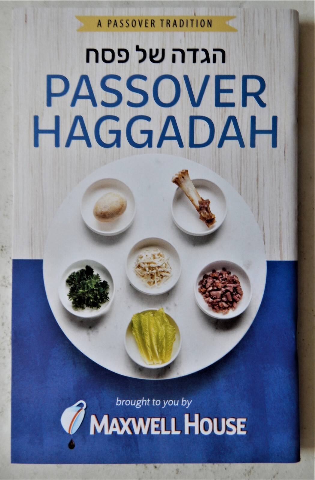 2023 PASSOVER HAGGADAH Maxwell House Coffee Kosher Prayer Book Seder Jewish new eBay