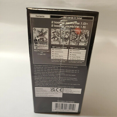Digimon Cardgame Premium Pack Set 01 Boxes Factory Sealed PP01 V1.0 V1.5  Promo | eBay