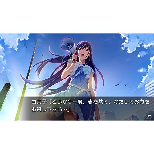 Revenant Saga【中古美品・PSVITA北米版】 Revenant Saga for PS4 and PS Vita - Limited Game News