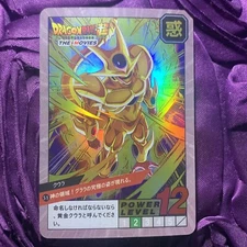Cooler 2 Dragon Ball LEVEL Anime ACG Holo Waifu GIRL Card