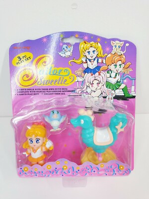 Sailor Moon Sweetie Clone New on Card Vintage 1995 New Ray Toys 3 pc set