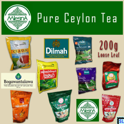 Sri Lanka Tea, Pure Ceylon, Loose Leaf 200g, Bogawantalawa, Dilmah