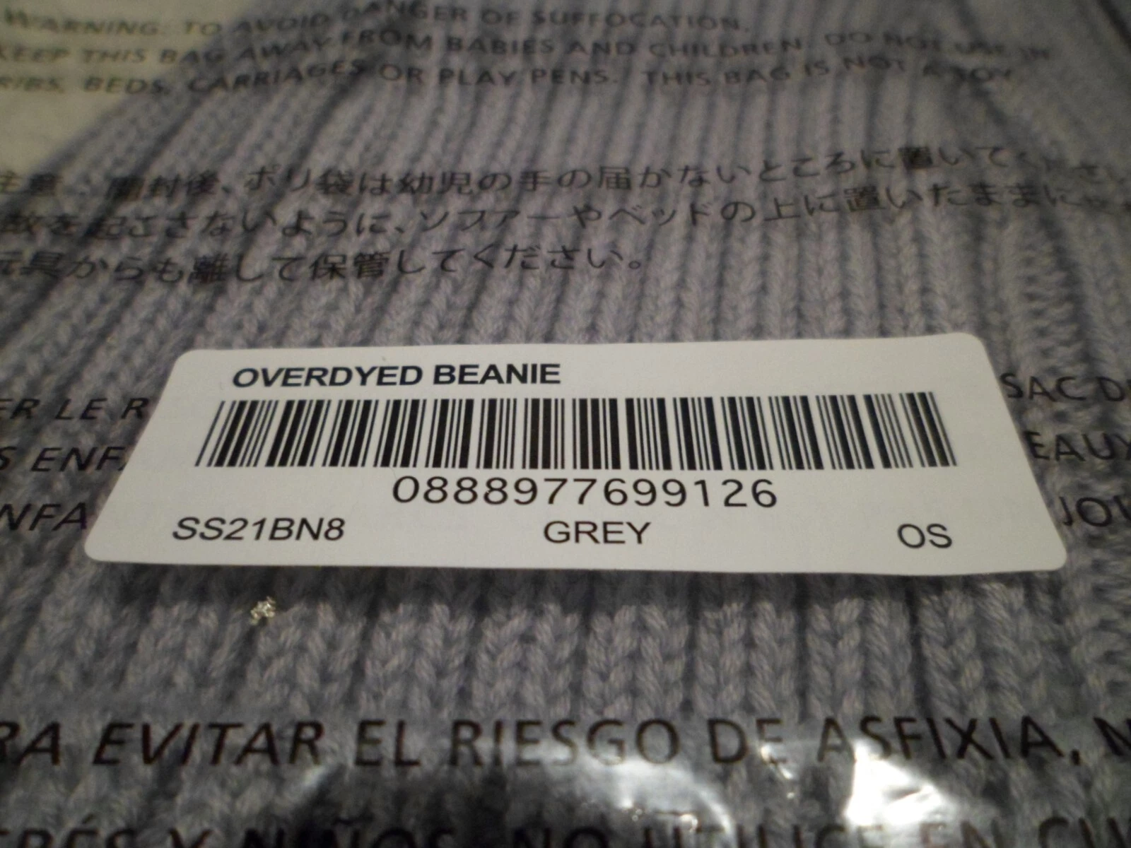 Bonnet Supreme overdyed SS21BN8 gris gris