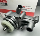 NEW GENUINE OEM YAMAHA 2006-2022 Raptor 700 Water Pump  1S3-12420-00